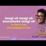 Judikay - Imegi (Audio + Lyrics)